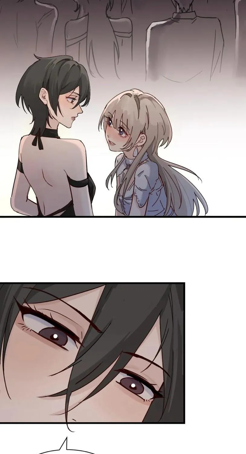 Bing Jiao Meimei Zhi Xiang Rang Wo Qifu Ta Chapter 29 page 17 - 