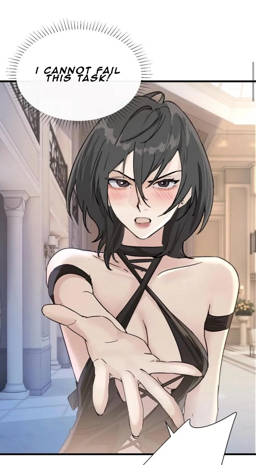 Bing Jiao Meimei Zhi Xiang Rang Wo Qifu Ta Chapter 29 page 3 - 