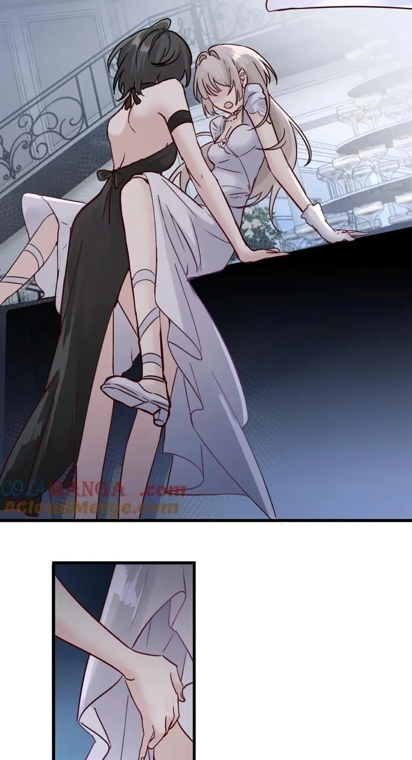 Bing Jiao Meimei Zhi Xiang Rang Wo Qifu Ta Chapter 29 page 25 - 