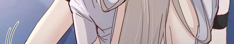 Bing Jiao Meimei Zhi Xiang Rang Wo Qifu Ta Chapter 29 page 32 - 