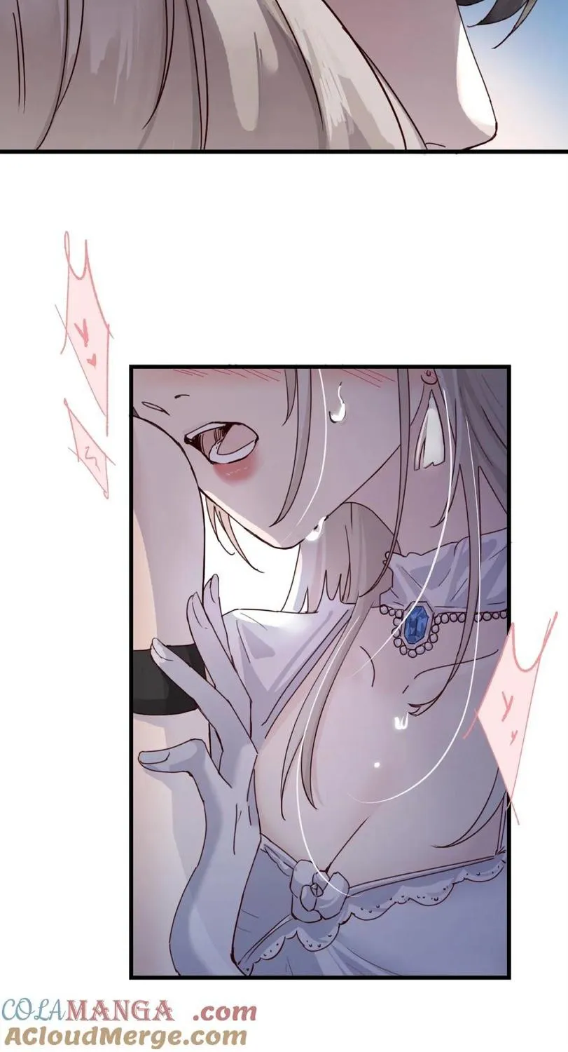 Bing Jiao Meimei Zhi Xiang Rang Wo Qifu Ta Chapter 29 page 39 - 