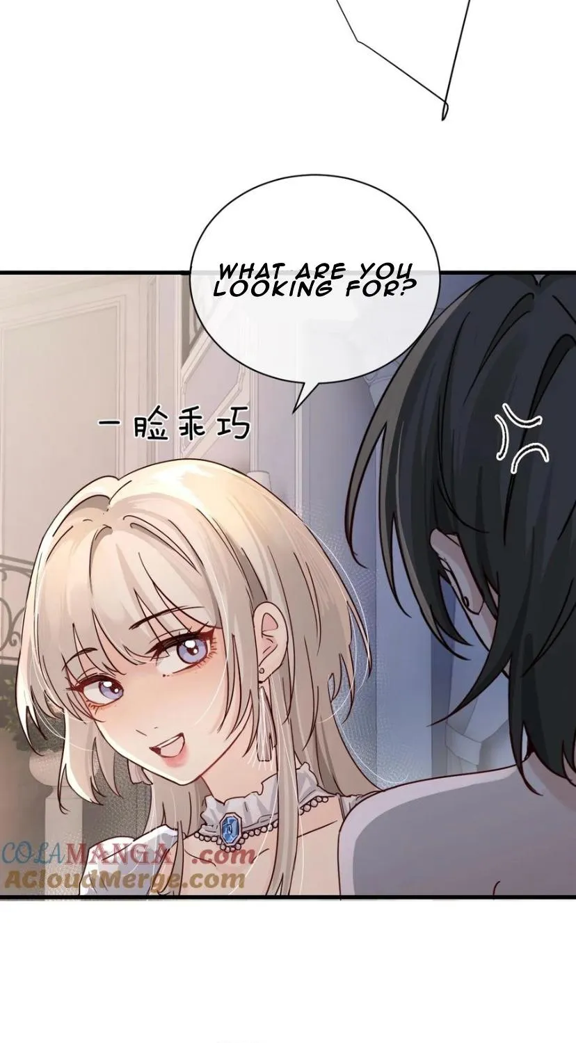 Bing Jiao Meimei Zhi Xiang Rang Wo Qifu Ta Chapter 29 page 5 - 