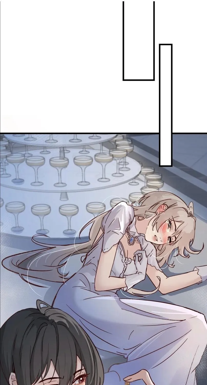 Bing Jiao Meimei Zhi Xiang Rang Wo Qifu Ta Chapter 29 page 41 - 