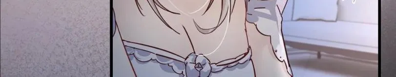 Bing Jiao Meimei Zhi Xiang Rang Wo Qifu Ta Chapter 29 page 44 - 