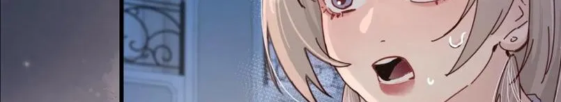 Bing Jiao Meimei Zhi Xiang Rang Wo Qifu Ta Chapter 29 page 46 - 