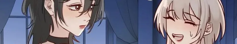Bing Jiao Meimei Zhi Xiang Rang Wo Qifu Ta Chapter 29 page 52 - 