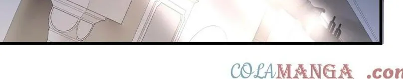 Bing Jiao Meimei Zhi Xiang Rang Wo Qifu Ta Chapter 29 page 54 - 