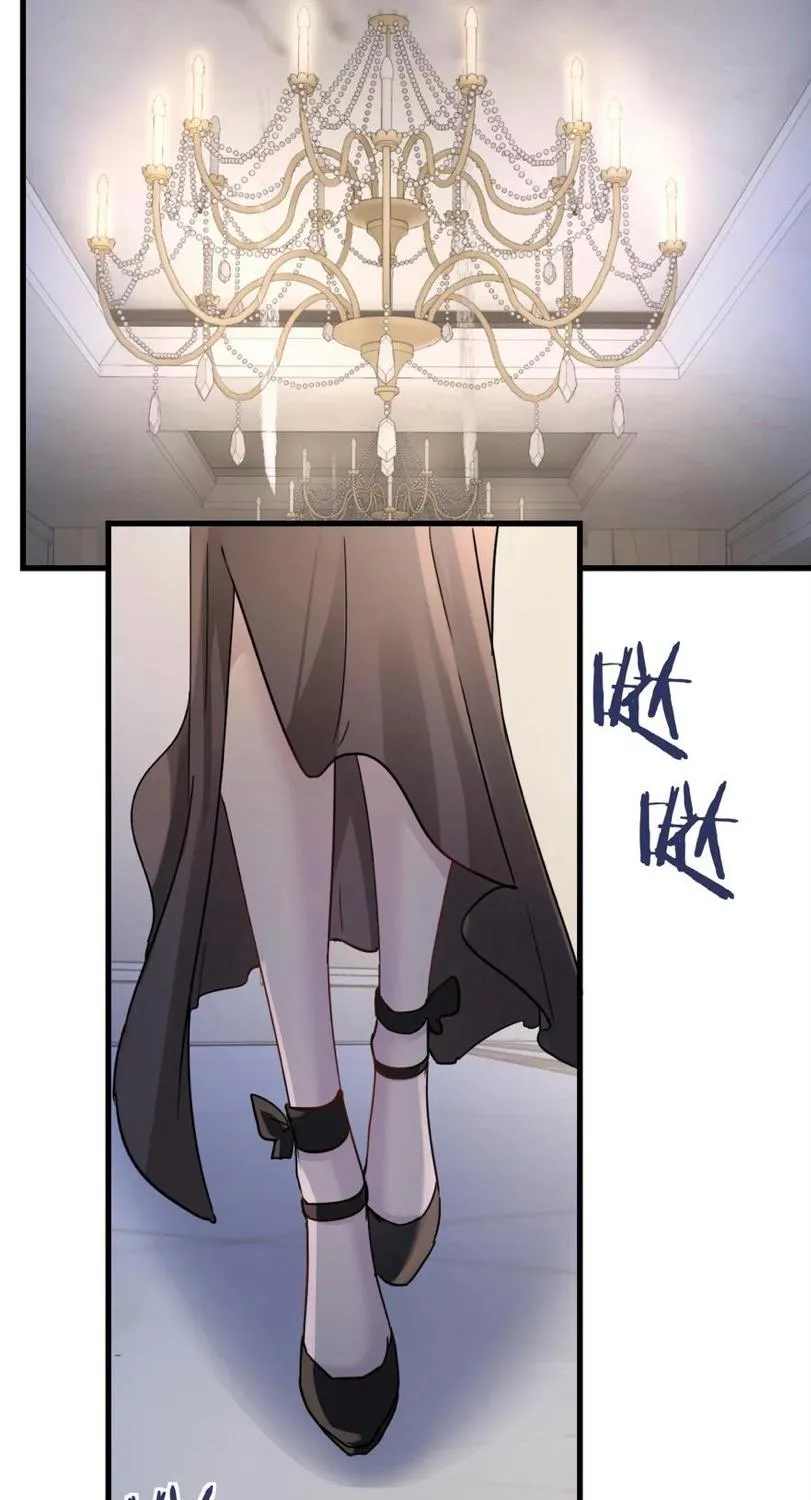 Bing Jiao Meimei Zhi Xiang Rang Wo Qifu Ta Chapter 29 page 57 - 