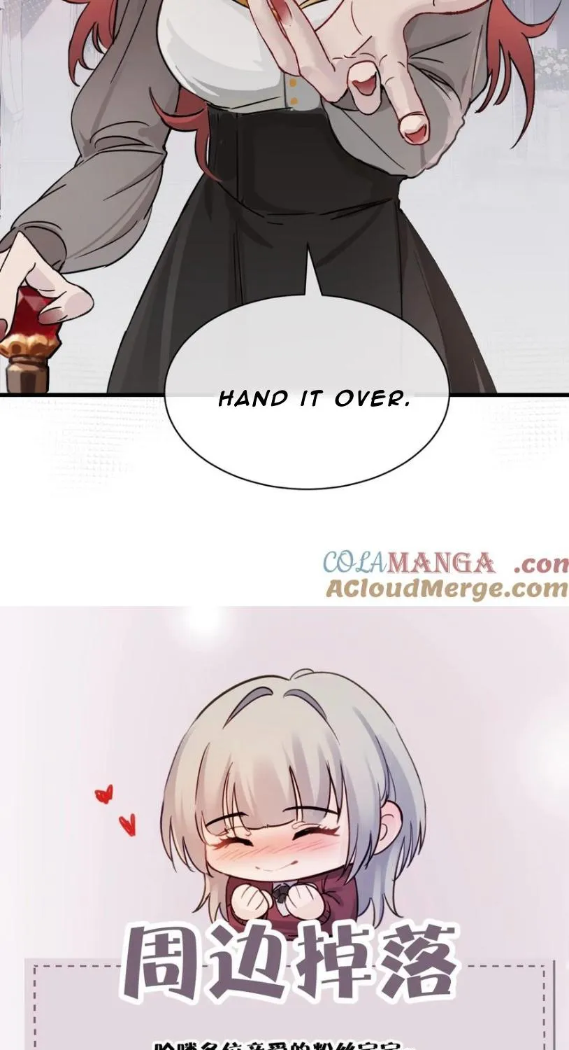 Bing Jiao Meimei Zhi Xiang Rang Wo Qifu Ta Chapter 29 page 65 - 