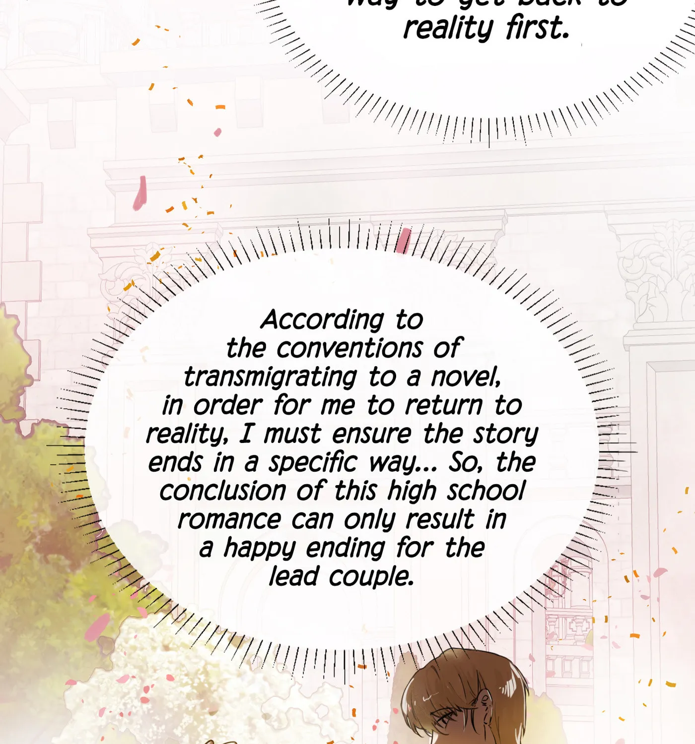 Bing Jiao Meimei Zhi Xiang Rang Wo Qifu Ta Chapter 3 page 25 - 