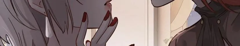 Bing Jiao Meimei Zhi Xiang Rang Wo Qifu Ta Chapter 30 page 12 - 