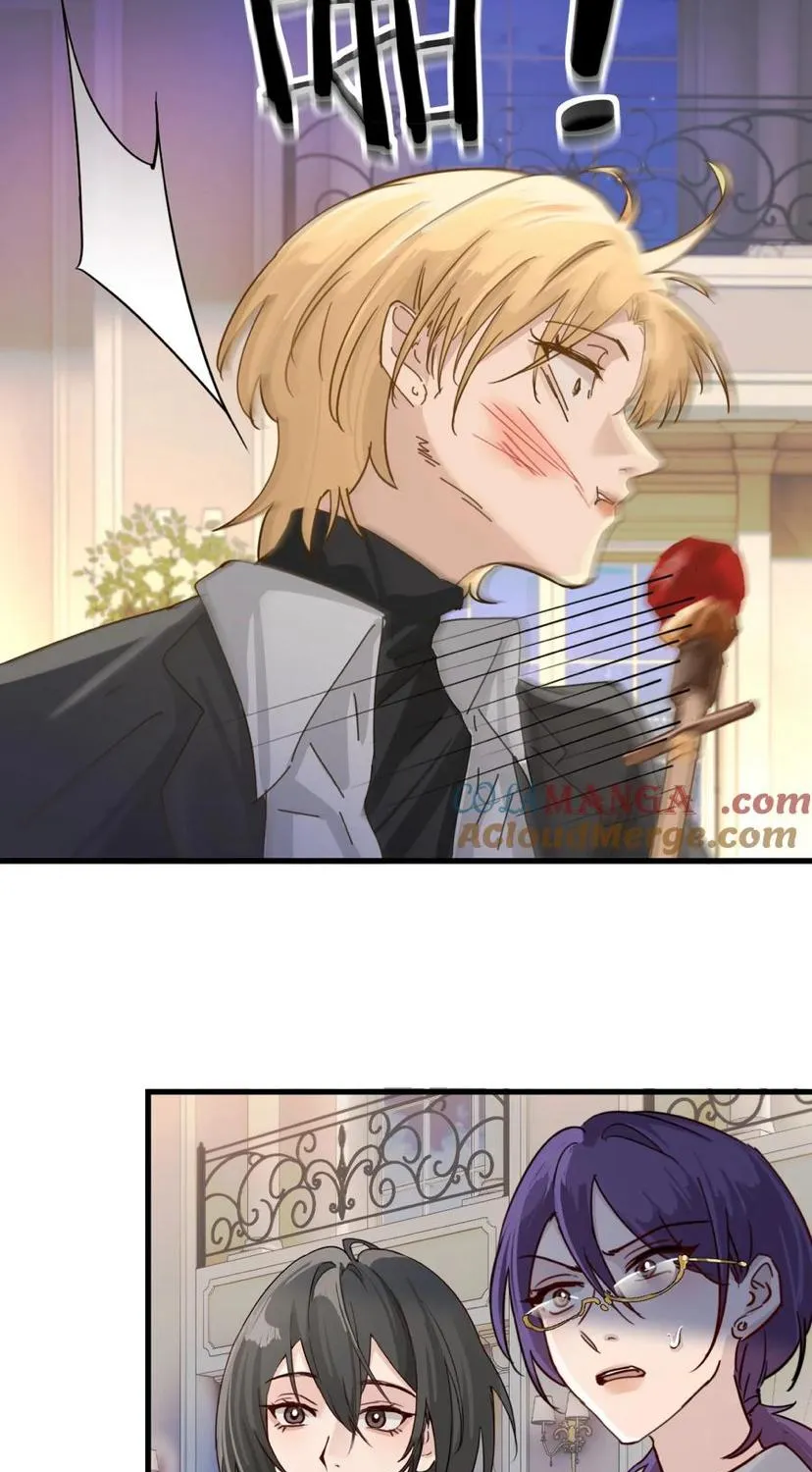 Bing Jiao Meimei Zhi Xiang Rang Wo Qifu Ta Chapter 30 page 21 - 