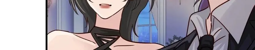 Bing Jiao Meimei Zhi Xiang Rang Wo Qifu Ta Chapter 30 page 22 - 