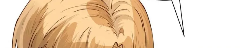 Bing Jiao Meimei Zhi Xiang Rang Wo Qifu Ta Chapter 30 page 26 - 