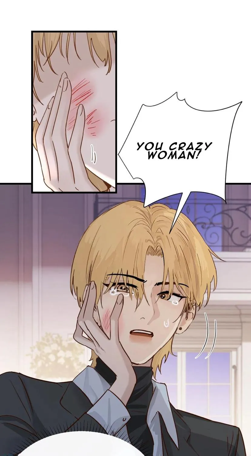 Bing Jiao Meimei Zhi Xiang Rang Wo Qifu Ta Chapter 30 page 31 - 