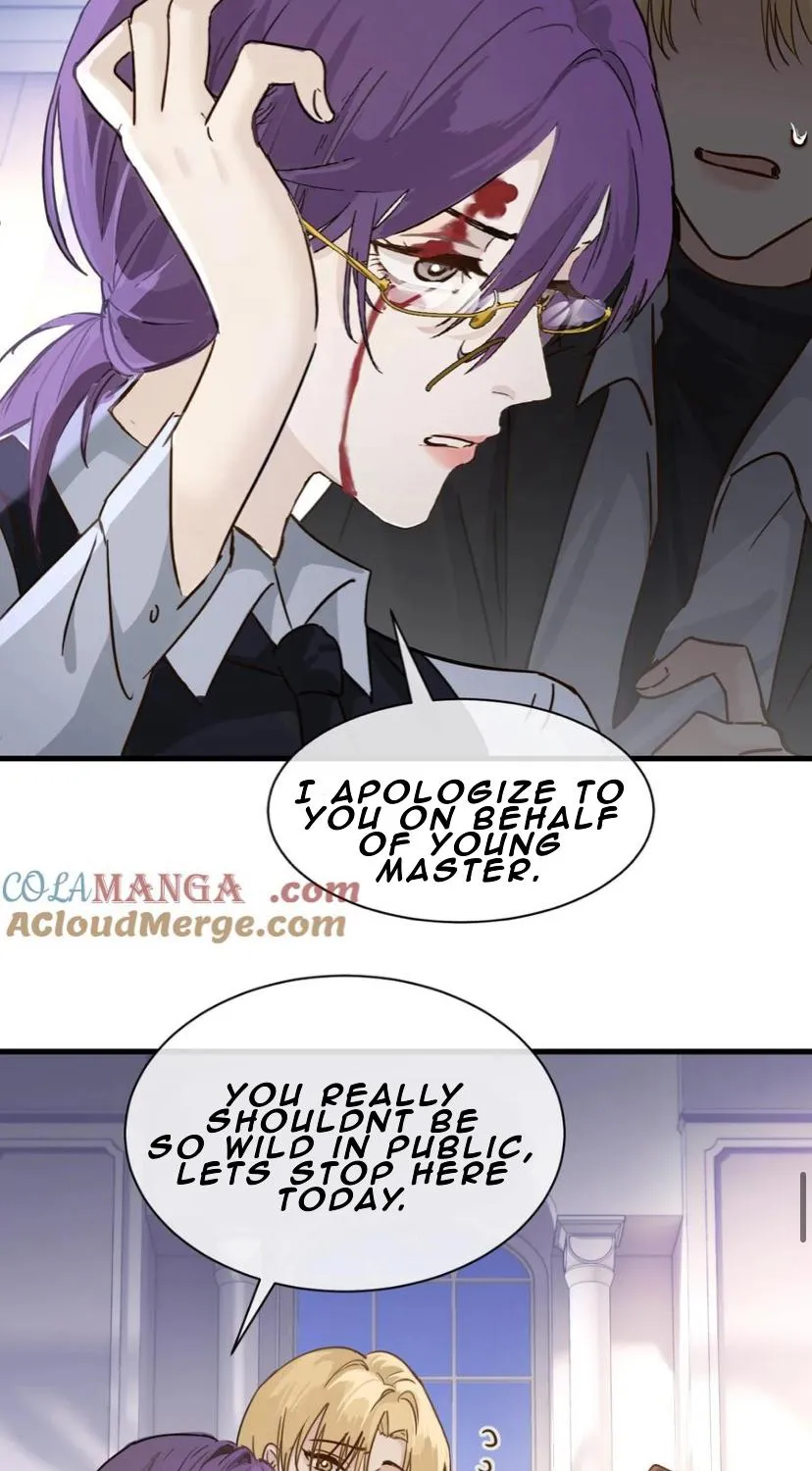 Bing Jiao Meimei Zhi Xiang Rang Wo Qifu Ta Chapter 30 page 47 - 