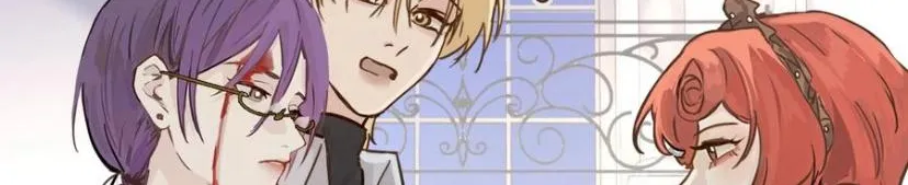 Bing Jiao Meimei Zhi Xiang Rang Wo Qifu Ta Chapter 30 page 48 - 