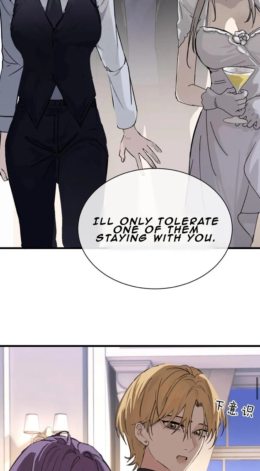 Bing Jiao Meimei Zhi Xiang Rang Wo Qifu Ta Chapter 30 page 53 - 