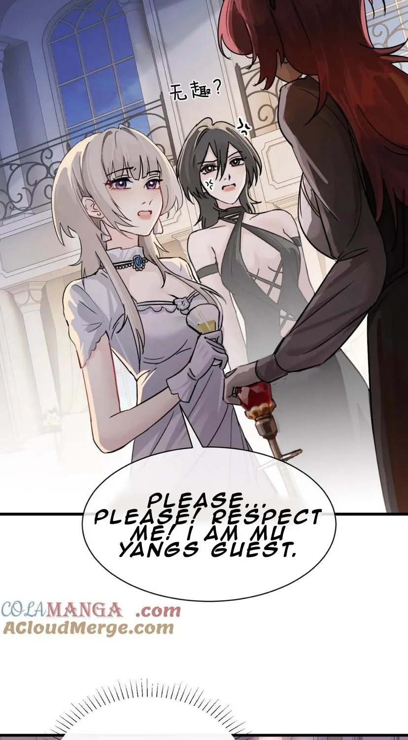 Bing Jiao Meimei Zhi Xiang Rang Wo Qifu Ta Chapter 30 page 7 - 