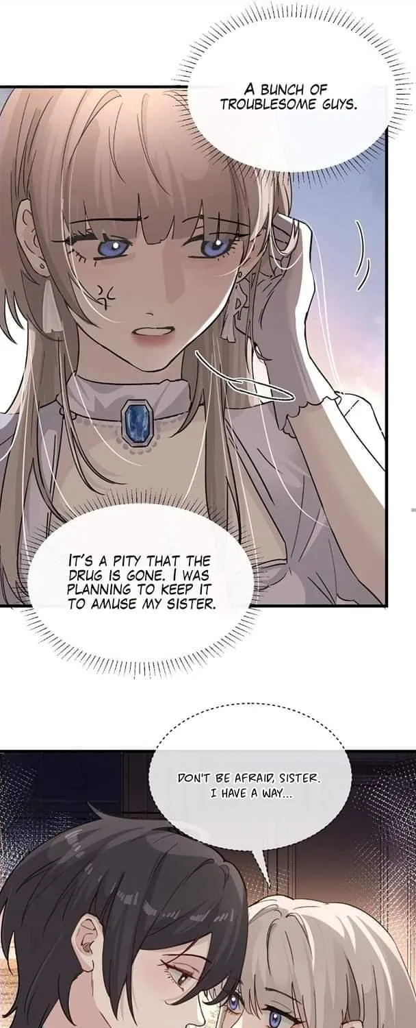 Bing Jiao Meimei Zhi Xiang Rang Wo Qifu Ta Chapter 31 page 13 - 