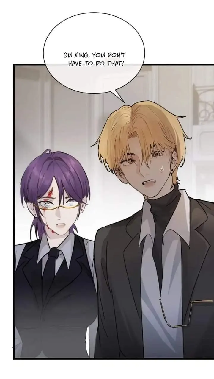 Bing Jiao Meimei Zhi Xiang Rang Wo Qifu Ta Chapter 31 page 24 - 