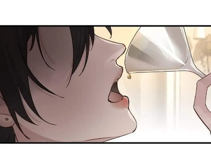 Bing Jiao Meimei Zhi Xiang Rang Wo Qifu Ta Chapter 31 page 25 - 