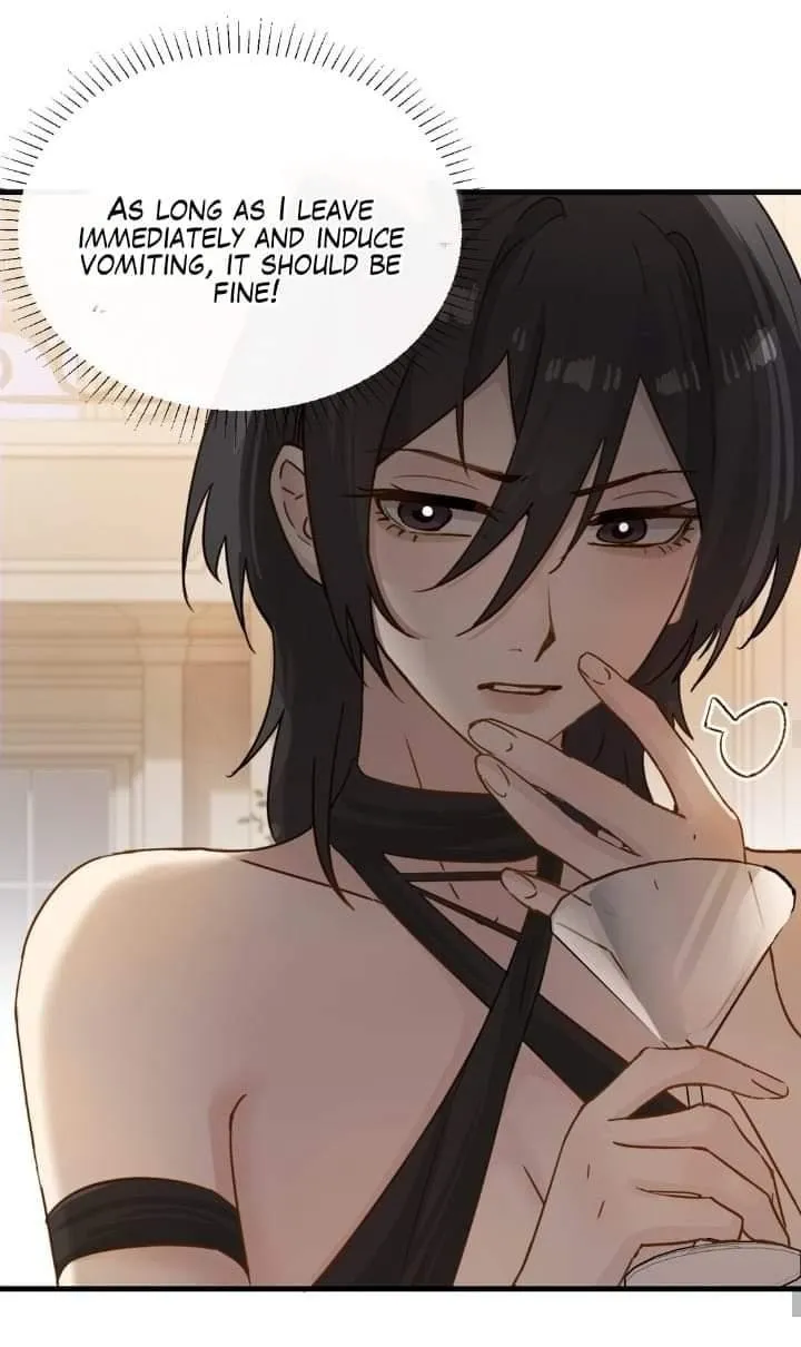 Bing Jiao Meimei Zhi Xiang Rang Wo Qifu Ta Chapter 31 page 26 - 