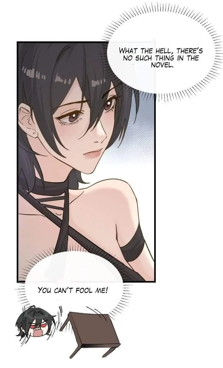 Bing Jiao Meimei Zhi Xiang Rang Wo Qifu Ta Chapter 31 page 4 - 