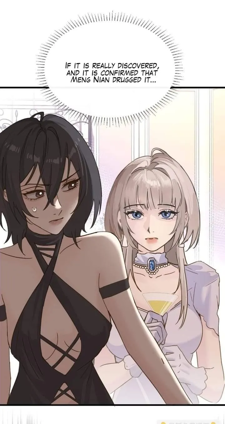 Bing Jiao Meimei Zhi Xiang Rang Wo Qifu Ta Chapter 31 page 5 - 