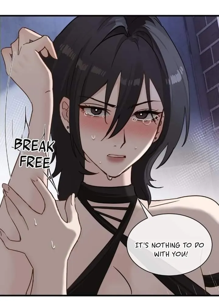 Bing Jiao Meimei Zhi Xiang Rang Wo Qifu Ta Chapter 32 page 18 - 