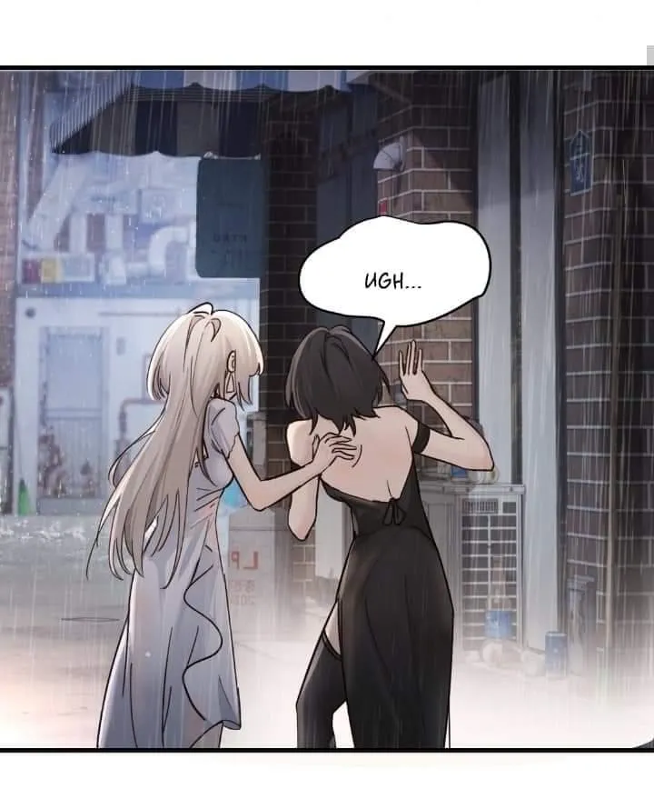 Bing Jiao Meimei Zhi Xiang Rang Wo Qifu Ta Chapter 32 page 3 - 