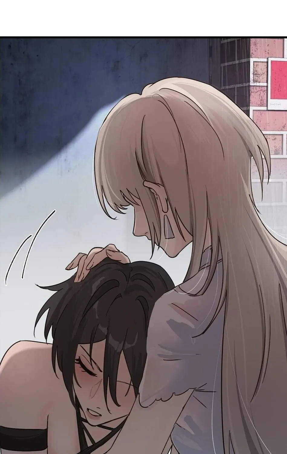 Bing Jiao Meimei Zhi Xiang Rang Wo Qifu Ta Chapter 32 page 26 - 