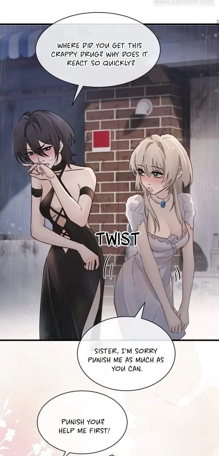 Bing Jiao Meimei Zhi Xiang Rang Wo Qifu Ta Chapter 32 page 4 - 