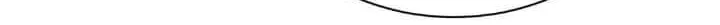 Bing Jiao Meimei Zhi Xiang Rang Wo Qifu Ta Chapter 32 page 35 - 