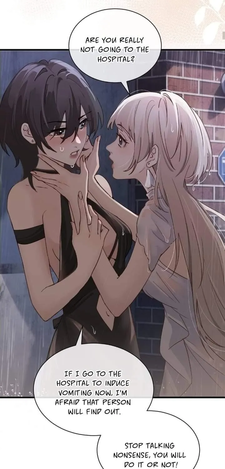 Bing Jiao Meimei Zhi Xiang Rang Wo Qifu Ta Chapter 32 page 6 - 