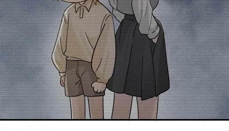 Bing Jiao Meimei Zhi Xiang Rang Wo Qifu Ta Chapter 33 page 12 - 