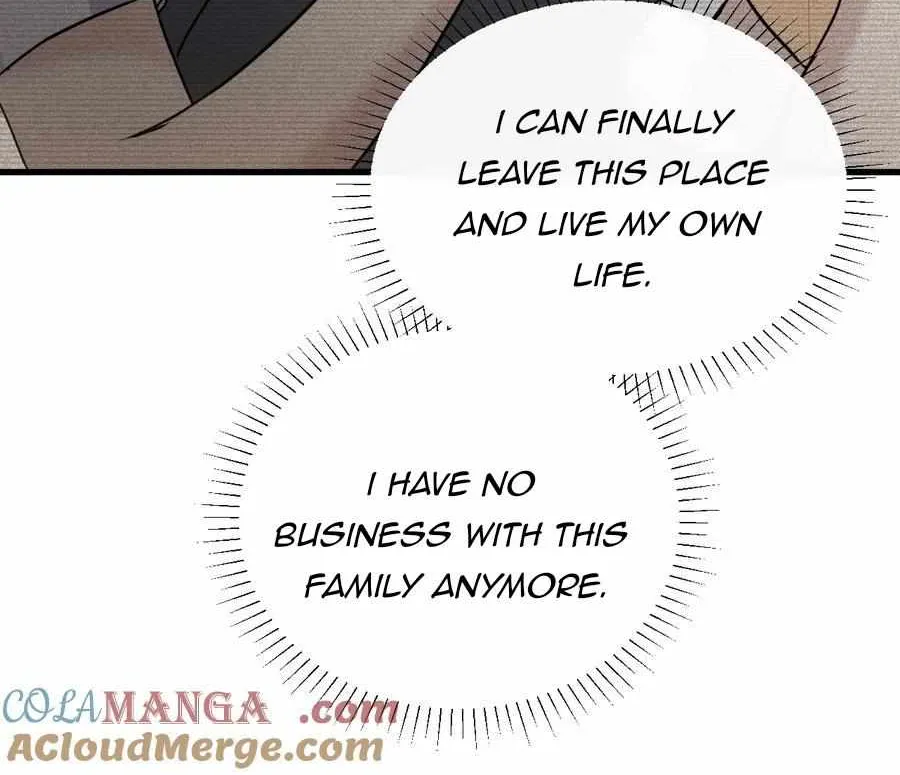 Bing Jiao Meimei Zhi Xiang Rang Wo Qifu Ta Chapter 33 page 25 - 