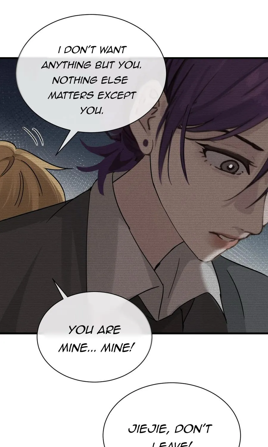 Bing Jiao Meimei Zhi Xiang Rang Wo Qifu Ta Chapter 33 page 28 - 