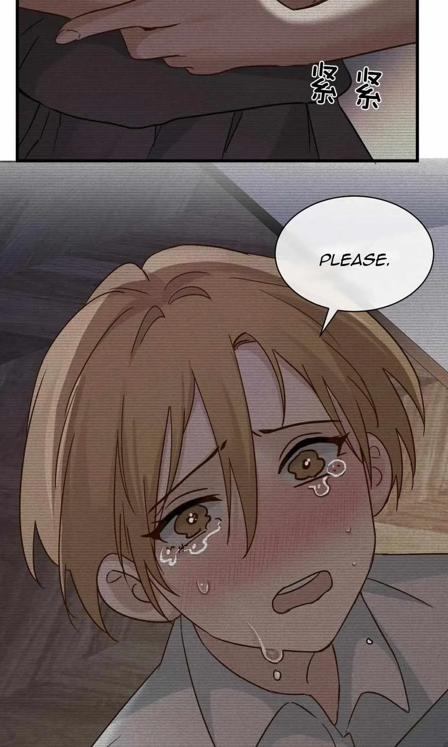 Bing Jiao Meimei Zhi Xiang Rang Wo Qifu Ta Chapter 33 page 30 - 