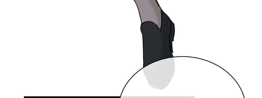 Bing Jiao Meimei Zhi Xiang Rang Wo Qifu Ta Chapter 33 page 35 - 