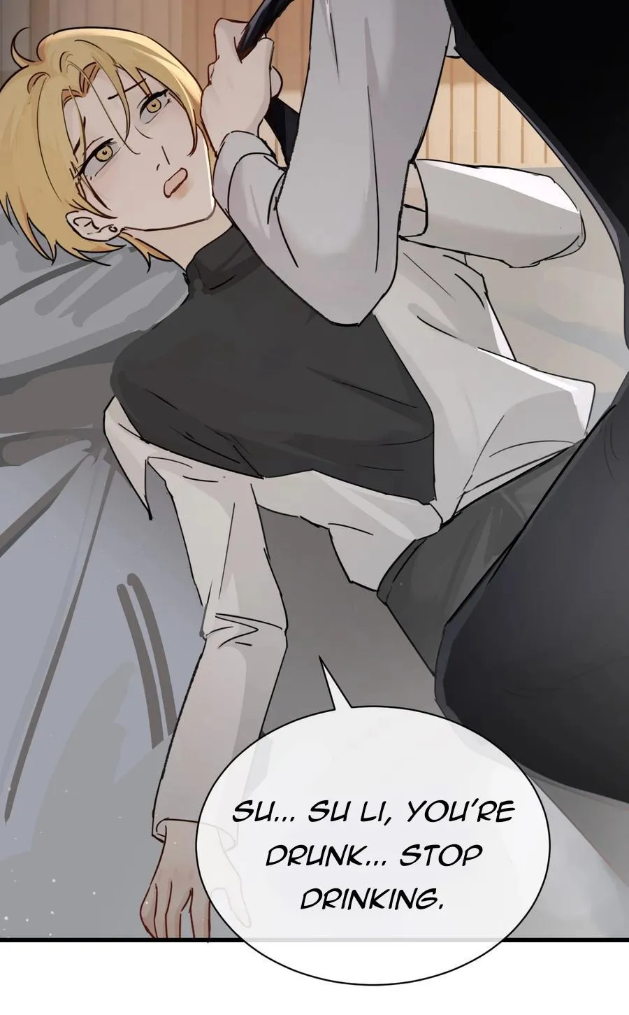 Bing Jiao Meimei Zhi Xiang Rang Wo Qifu Ta Chapter 33 page 45 - 