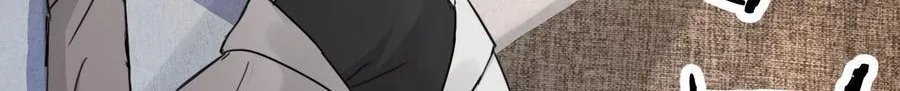 Bing Jiao Meimei Zhi Xiang Rang Wo Qifu Ta Chapter 33 page 49 - 