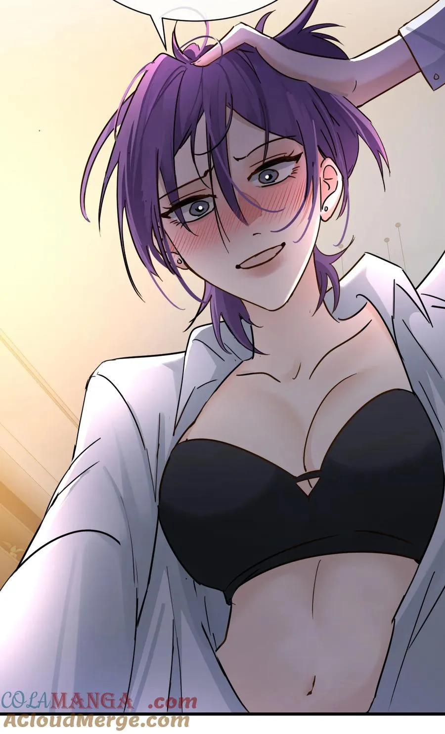 Bing Jiao Meimei Zhi Xiang Rang Wo Qifu Ta Chapter 33 page 55 - 