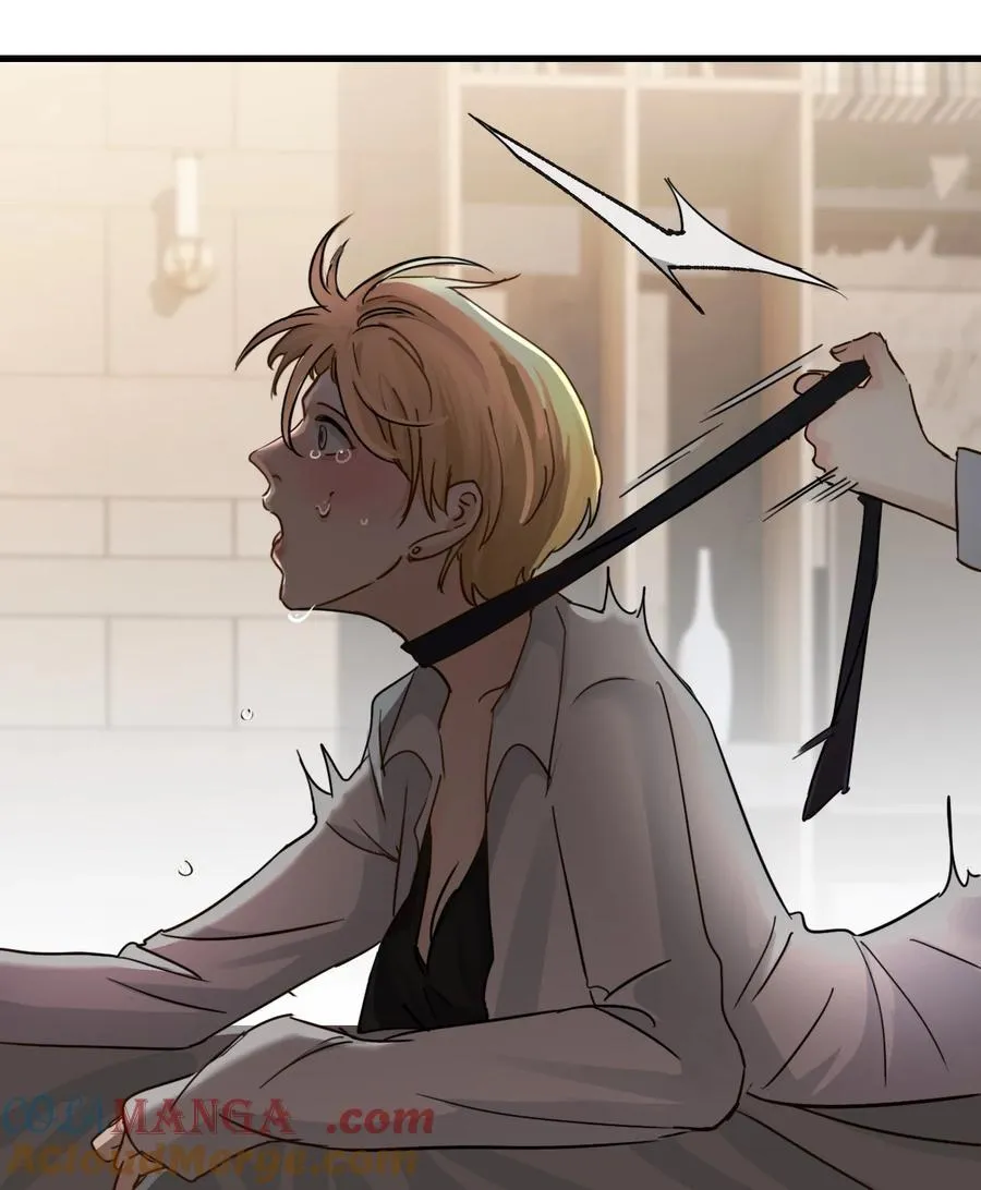 Bing Jiao Meimei Zhi Xiang Rang Wo Qifu Ta Chapter 33 page 57 - 
