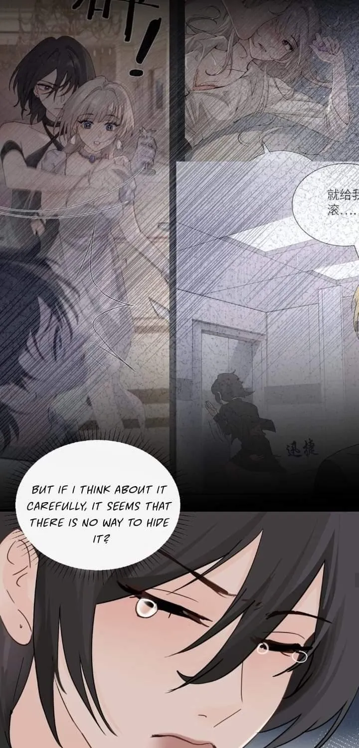 Bing Jiao Meimei Zhi Xiang Rang Wo Qifu Ta Chapter 34 page 14 - 
