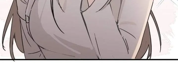 Bing Jiao Meimei Zhi Xiang Rang Wo Qifu Ta Chapter 34 page 19 - 