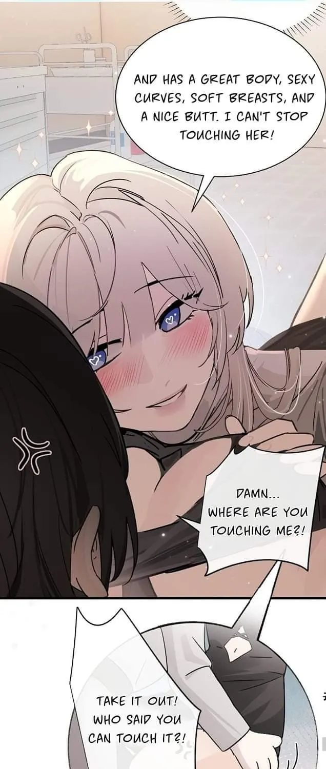 Bing Jiao Meimei Zhi Xiang Rang Wo Qifu Ta Chapter 34 page 24 - 