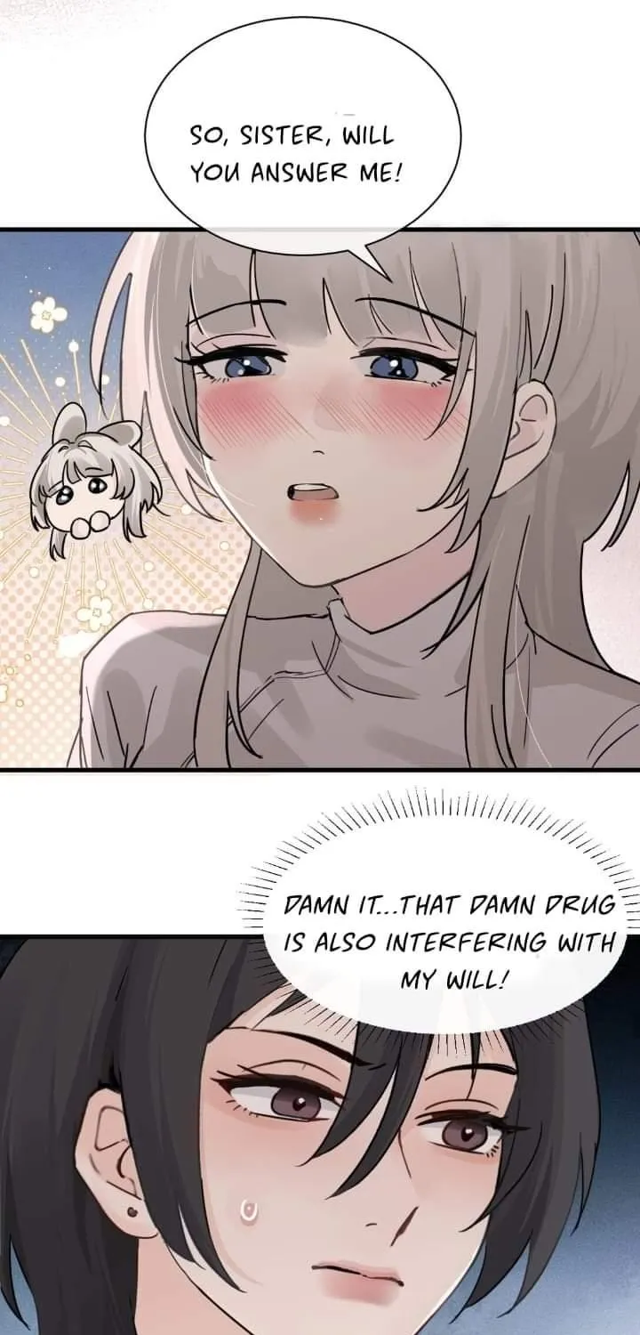 Bing Jiao Meimei Zhi Xiang Rang Wo Qifu Ta Chapter 34 page 26 - 