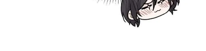Bing Jiao Meimei Zhi Xiang Rang Wo Qifu Ta Chapter 34 page 29 - 