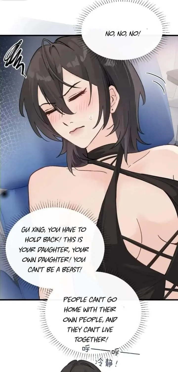 Bing Jiao Meimei Zhi Xiang Rang Wo Qifu Ta Chapter 35 page 17 - 